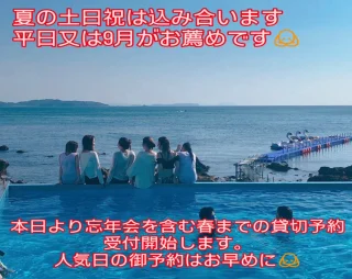 公式】岡八 -OKAHACHI-｜福岡県宗像市神湊 遊んで泊まれる海カフェ