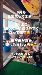 公式】岡八 -OKAHACHI-｜福岡県宗像市神湊 遊んで泊まれる海カフェ