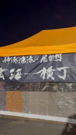 公式】岡八 -OKAHACHI-｜福岡県宗像市神湊 遊んで泊まれる海カフェ