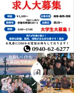 公式】岡八 -OKAHACHI-｜福岡県宗像市神湊 遊んで泊まれる海カフェ